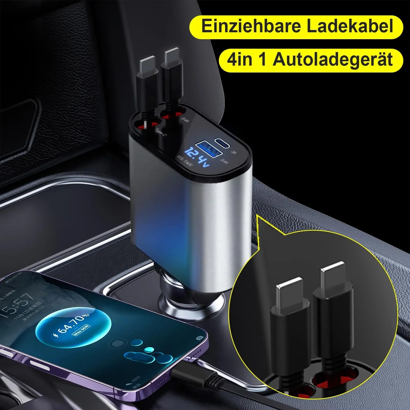 شاحن سريع للسيارة قابل للسحب بمنفذ USB C